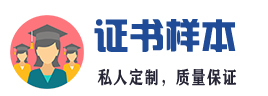 石家庄首佳木结构工程有限公司